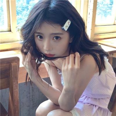 爱的方式