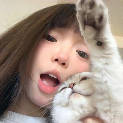燃烬